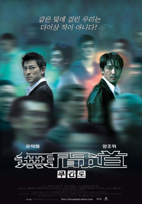 哪里哪里可以做假财规划师证